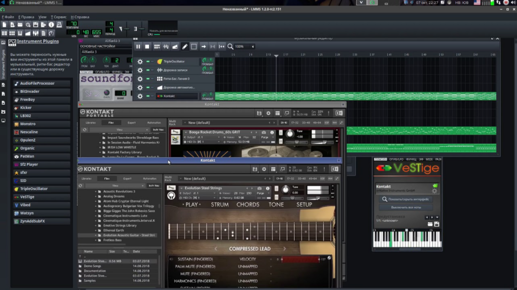 kontakt portable
